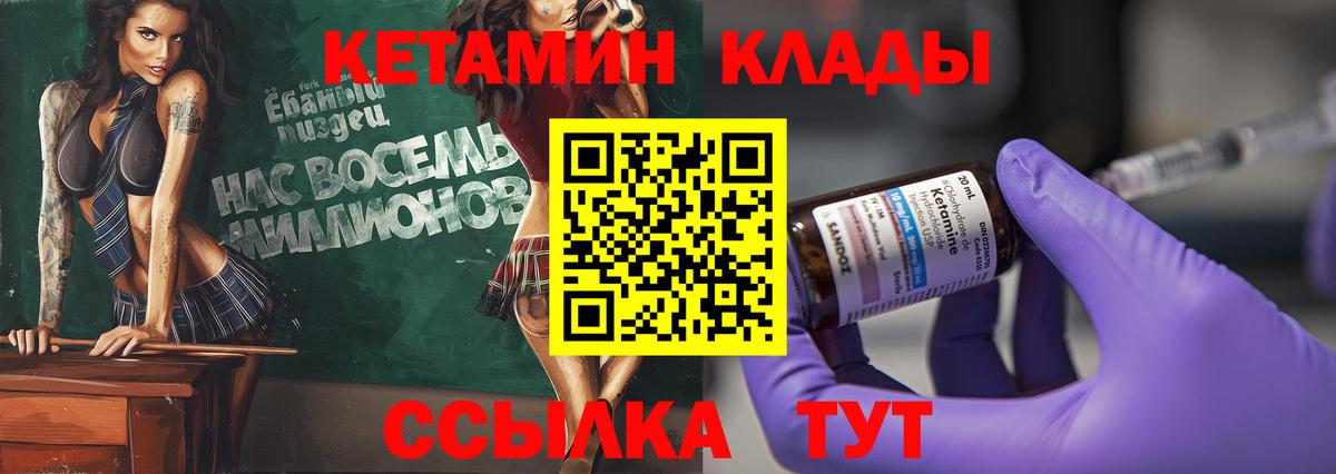 Каннабис Можга