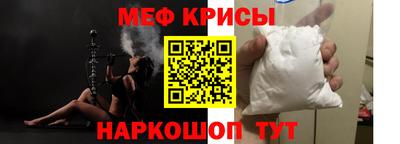 МДПВ Апшеронск