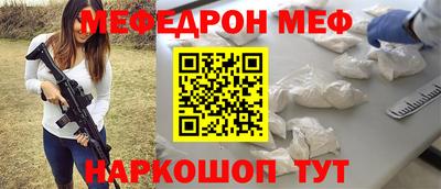 кокаин перу Донской
