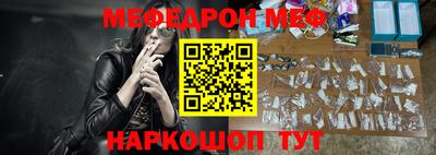 индика Апрелевка