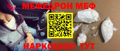 гашик Дубна