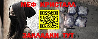 кокаин перу Донской