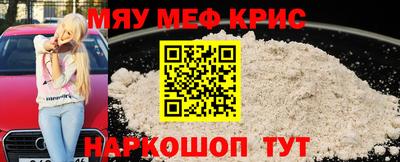 кокаин перу Донской