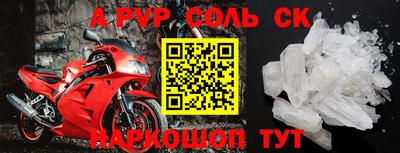 кокаин перу Донской