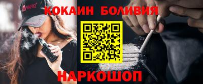 герыч Аргун