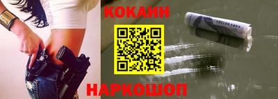 герыч Аргун