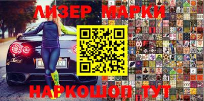 индика Апрелевка