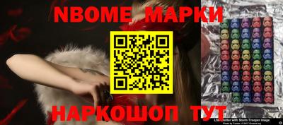 герыч Аргун