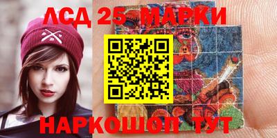 МДПВ Апшеронск