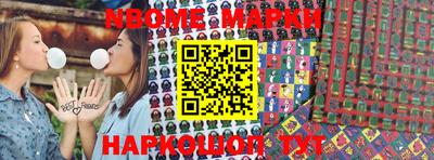 герыч Аргун