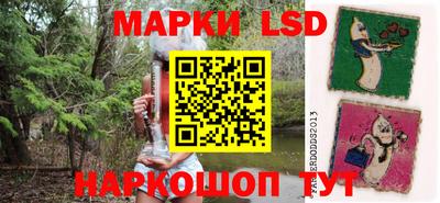 кокаин перу Донской