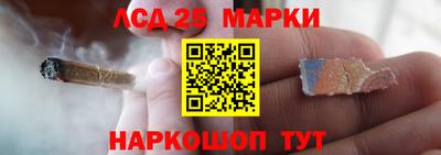 МДПВ Апшеронск