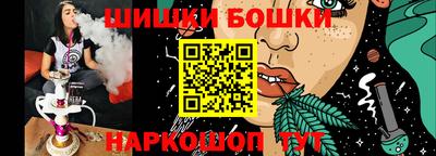 кокаин перу Донской