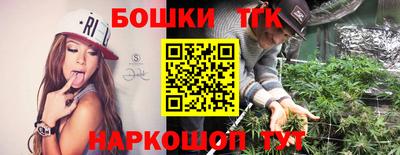 кокаин перу Донской