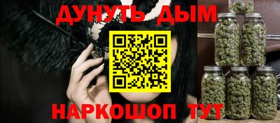 герыч Аргун