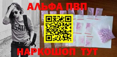 гашик Дубна