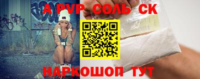 гашик Дубна