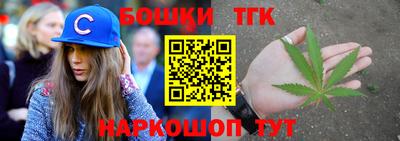 МДПВ Апшеронск