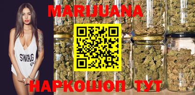 герыч Аргун