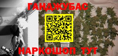 МДПВ Апшеронск