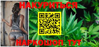 МДПВ Апшеронск