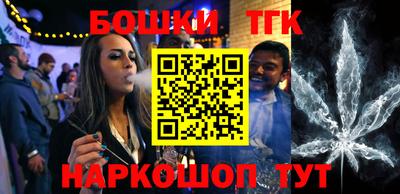 герыч Аргун