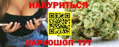 кокаин перу Донской