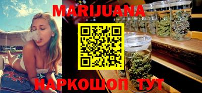 МДПВ Апшеронск