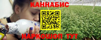 кокаин перу Донской