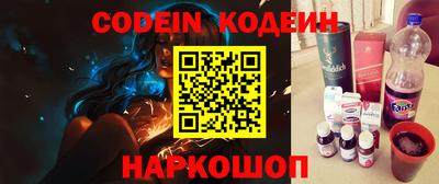 МДПВ Апшеронск