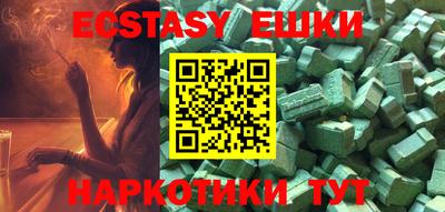 кокаин перу Донской