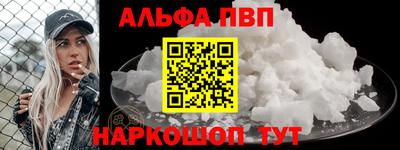 кокаин перу Донской