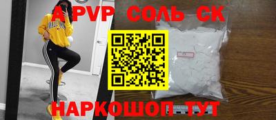 гашик Дубна