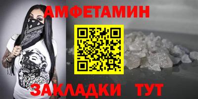 МДПВ Апшеронск