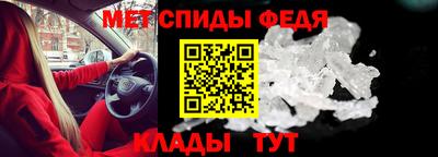 МДПВ Апшеронск