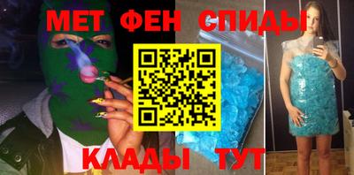 кокаин перу Донской