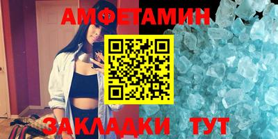 гашик Дубна