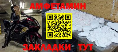 гашик Дубна