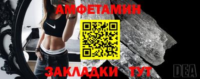 гашик Дубна