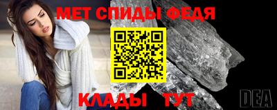 МДПВ Апшеронск