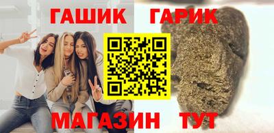 МДПВ Апшеронск