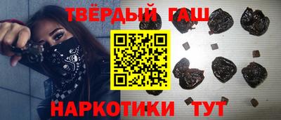 индика Апрелевка