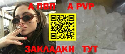кокаин перу Донской
