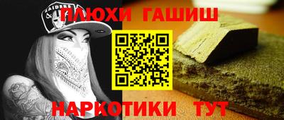 индика Апрелевка