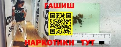 индика Апрелевка