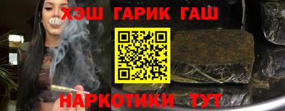кокаин перу Донской