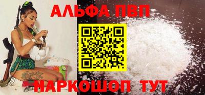 гашик Дубна