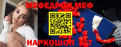 индика Апрелевка