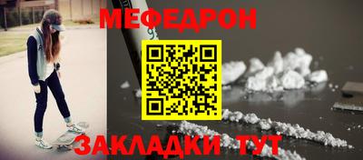 гашик Дубна