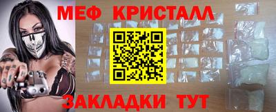 кокаин перу Донской